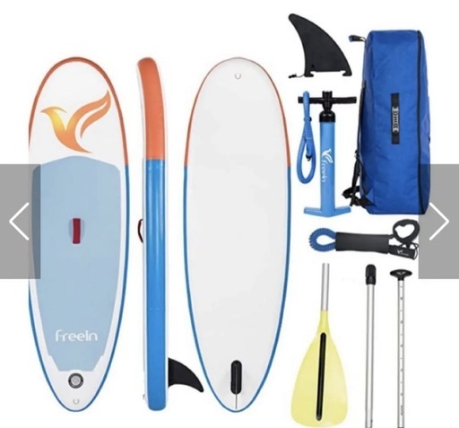 freelin スタンドアップパドルボード キッズ sup