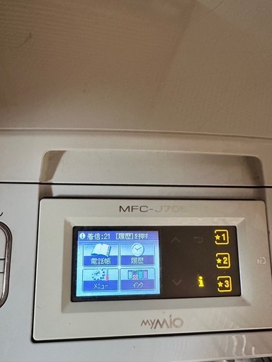 brother MyMio MFC-J705D ジャンク扱い (☆MIZUKI☆) 伊予氷見の電話 