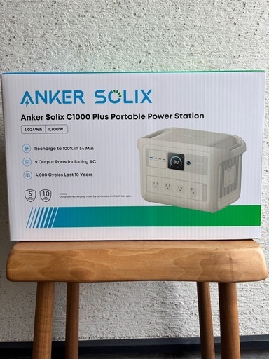 早い者勝ち！アンカー　ANKER Solix C1000 Plus ポータブル電源　1700W オフホワイト ポタ電