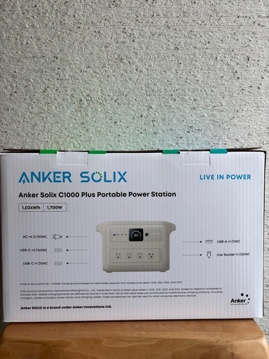 早い者勝ち！アンカー　ANKER Solix C1000 Plus ポータブル電源　1700W オフホワイト ポタ電