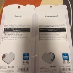 シール二枚セットの画像