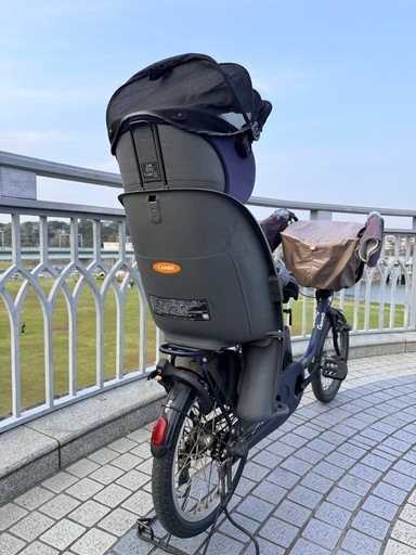 ギュットクルームR・DX Gyutto ネイビー