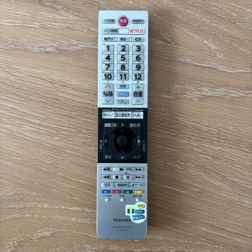 東芝製49型液晶テレビ49J20X