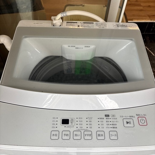 洗濯機
