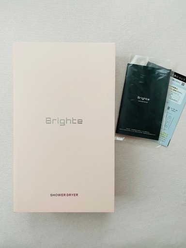 Brighte  Shower Dryer