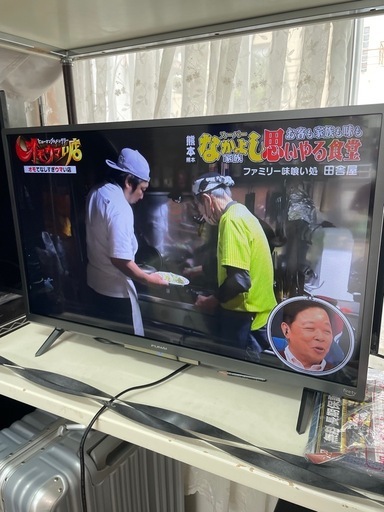 Y 液晶カラーテレビ 2022年製　32型　Netflix  fireTv FUNAI FL-32HF140