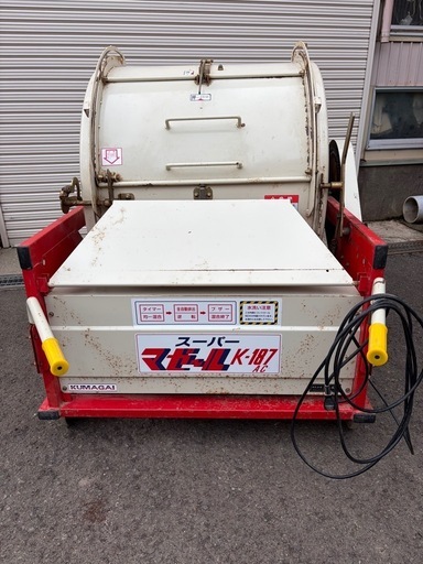 秋田　混合機　【引取限定】熊谷農機スーパーマゼール　K-187AC   100V ミキサー攪拌機　土/肥料　育苗用