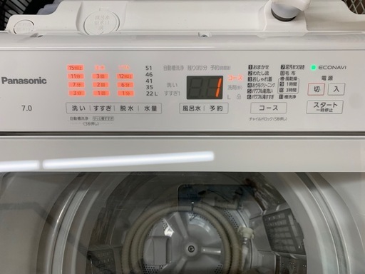 美原店 Panasonic 全自動洗濯機 NA-FA7H1 2022年製 7.0kg　ガラストップ