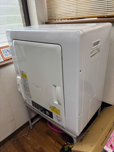 日立除湿型電気衣類乾燥機