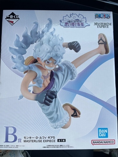 美品です