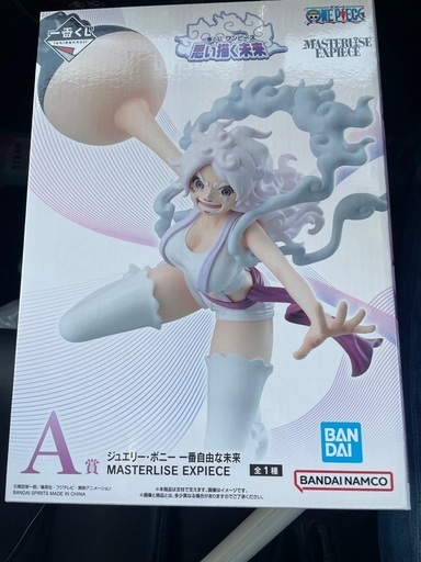 美品です