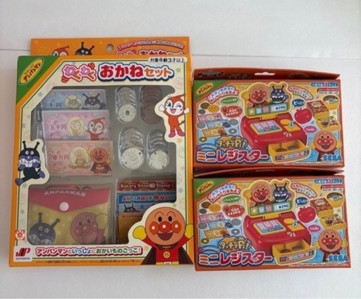 新品　アンパンマン オモチャセット