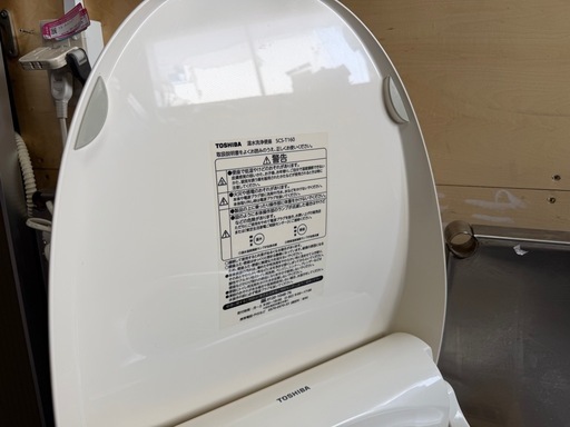 TOSHIBA 2021年製 温水洗浄便座 SCS-T160 クリーンウォッシュ 箱入保管品 動作確認済 取説付属 パステルカラー ウォッシュレット 中古品 ①