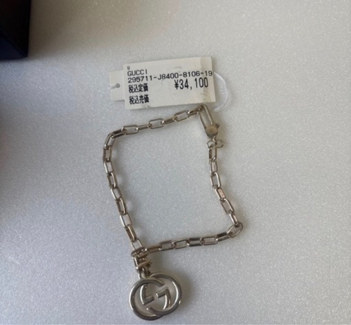 新品　GUCCI ブレスレット