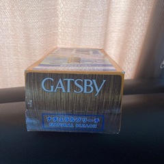 GATSBY     ブリーチ剤の画像