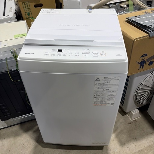 安心のTOSHIBA2023 洗濯機　5k
