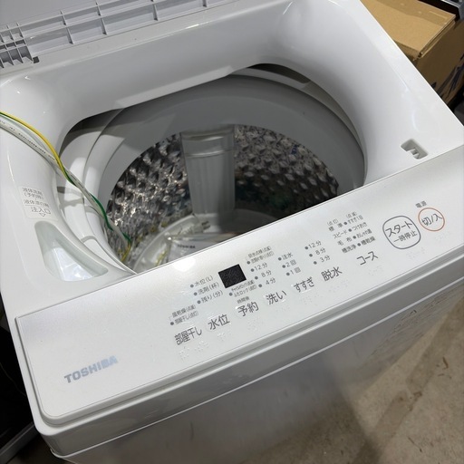安心のTOSHIBA2023 洗濯機　5k