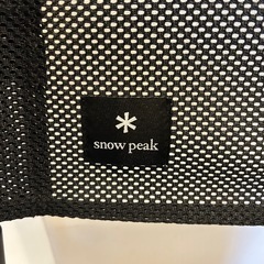 Snow Peak  メッシュFDチェア ブラックの画像