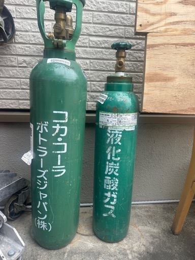 液化炭酸ガスボンベ 2個セット 空容器  動作未確認