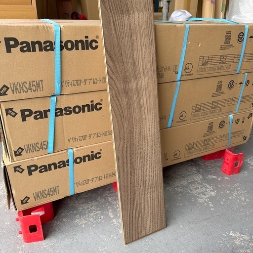 【9.3㎡分】SALE‼Panasonic直貼りフローリング エイジドチェスナット柄/13×142×895mm