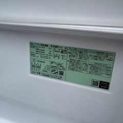 2021年製 日立 375L 冷蔵庫 大容量 美品 (友) 東新潟のキッチン家電 