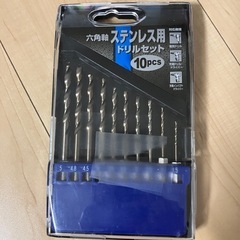 ⚠️取引中⚠️急募‼️RYOBIインパクトドライバー  バッテリー2個‼️完動品で美品✨️DIY向けです。付属品全てあり👍おまけでステンレス用六角軸のドリル付きの画像