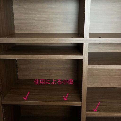 オープンラック・本棚　ダークブラウン
