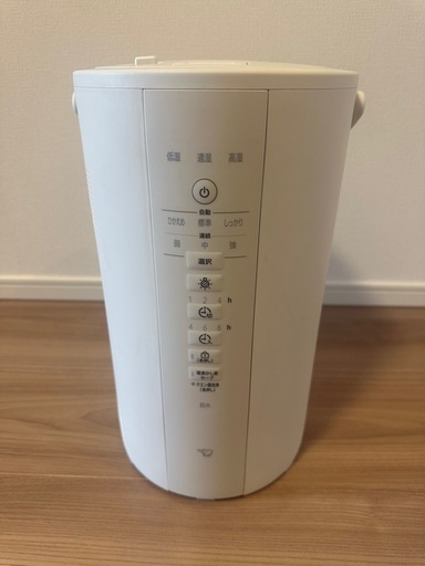 【美品】定価39800円 加湿器 4L 象印