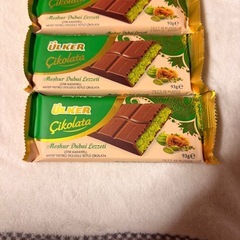 ドバイチョコレート　ドバイスタイルチョコレート