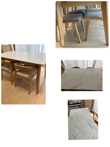 セラミック　ダイニングセット