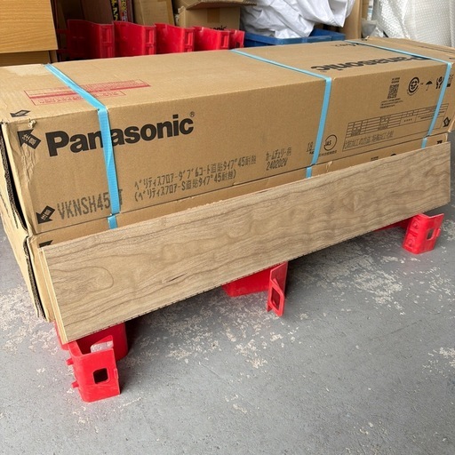 【6.2㎡】Panasonic直貼りフローリング/カームチェリー/13×142×895mm