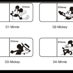 【お名前をYuriと表記する方】　オーダーメイドUSBメモリー（16GB）の画像