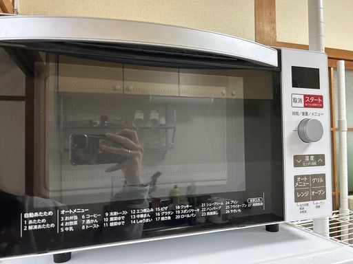 【お取引中】オーブンレンジ