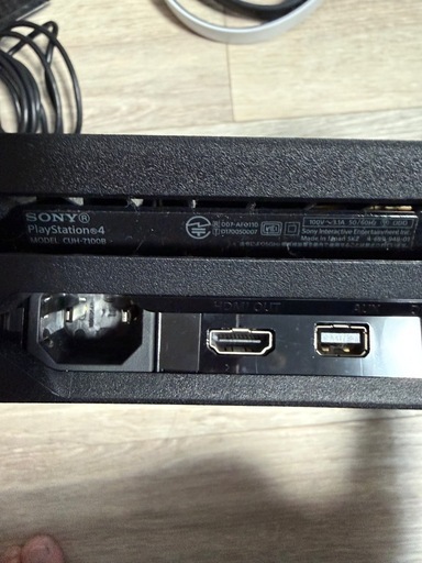 PS4Pro
