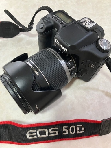 【お話し中】Canon 50D