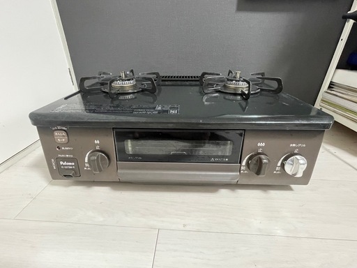 都市パロマコンゴガス