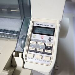 業務用ドットプリンタ MultiImpact 700JX2(動作品)、MultiImpact 700JX(不動)　あげます。の画像