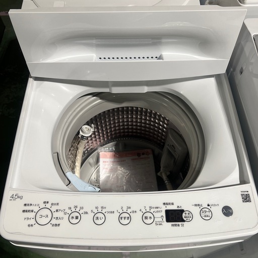 洗濯機 Haier 2023