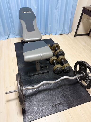 ホームジムセット一式 まとめ売り 東大島 引き取り限定
