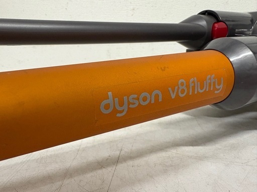 Dyson V8 Fluffy コードレスクリーナー ダイソン 掃除機　　0404-02