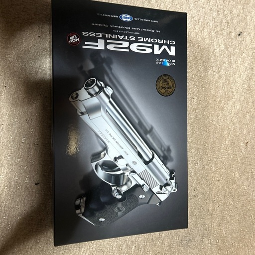 東京マルイ　M92FChromeステンレス　ガスガン