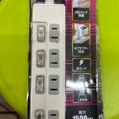新品未使用　　　延長コード　の画像
