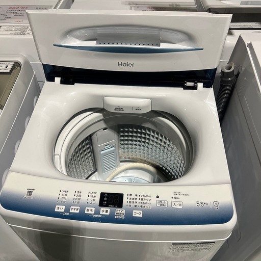 洗濯機 Haier 2023