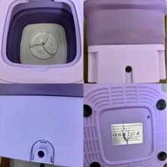 2回使用のみ美品☆ポータブル洗濯機/紫/美品/ミニ洗濯機/折りたたみ/アウトドアの画像