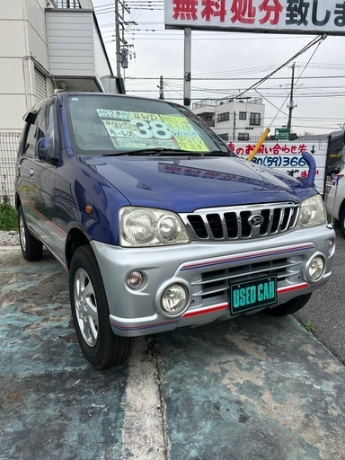 テリオスキッドCLリミテッド⭐︎4WD‼︎内外装良好‼︎ (SK) 幸手の 