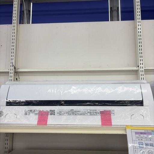 【ドリーム川西店限定】☆ジモティー見たよ♪割引☆TOSHIBA 2.2 エアコン【99560000042844】