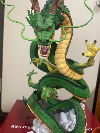 ドラゴンボール神龍　
ラストワン賞