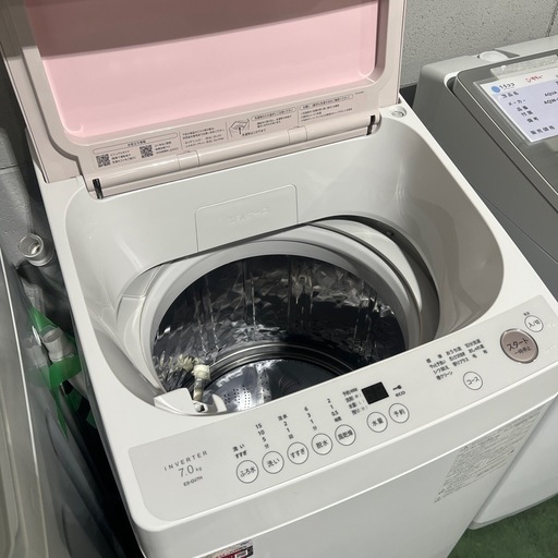 洗濯機　SHARP 2023