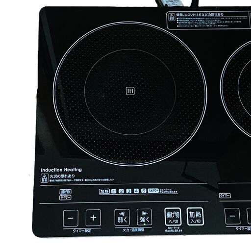 ★IHクッキングヒーター★アイリスオーヤマ　2口　スタンド付き　EIH1470V　2016年製
