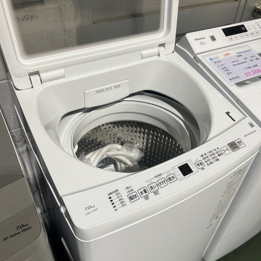 洗濯機 AQUA 2025